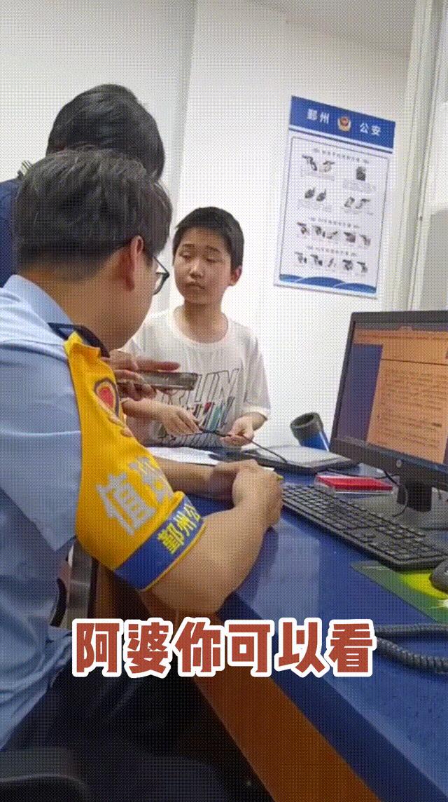DƬ